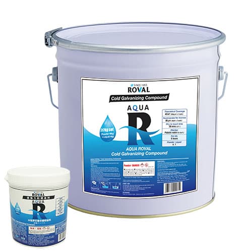 AQUA ROVAL water-based zinc coating product set